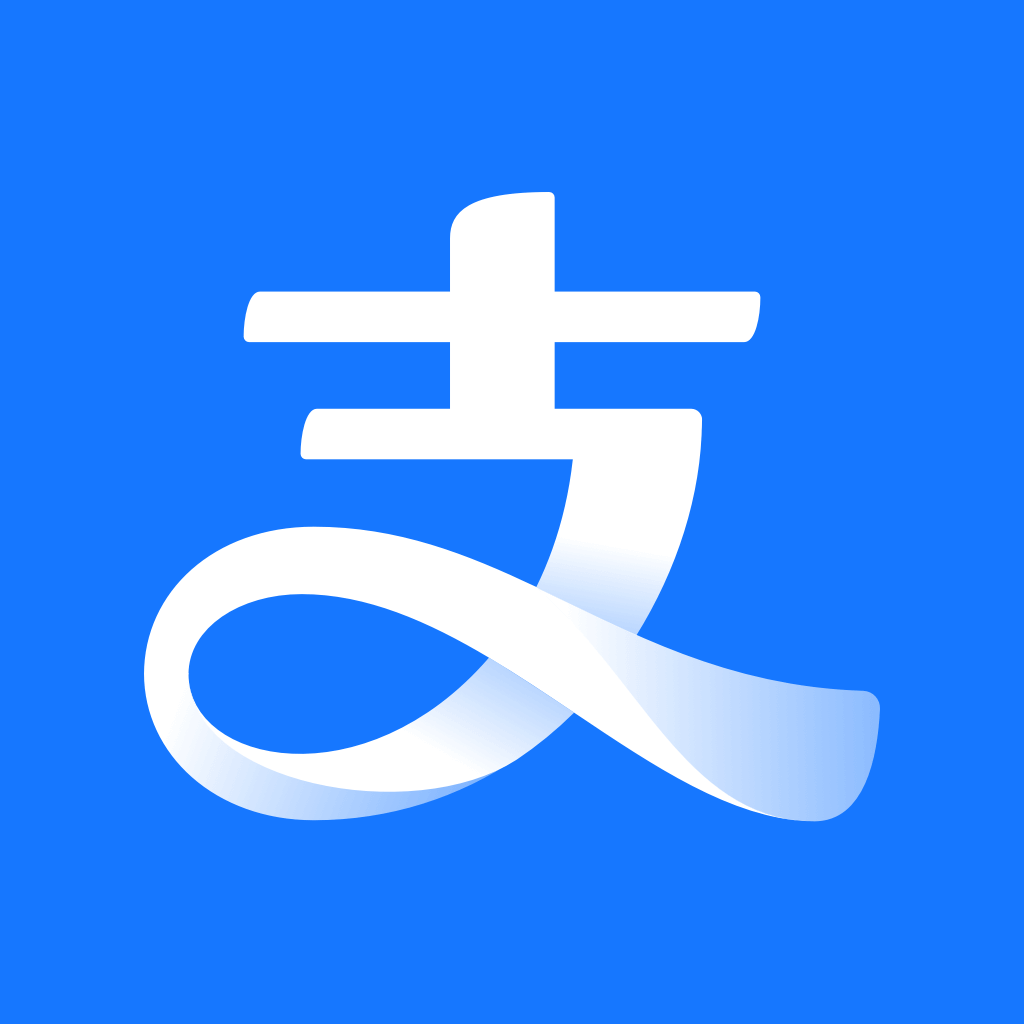 支付宝模拟器