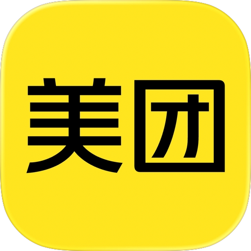 美团模拟器